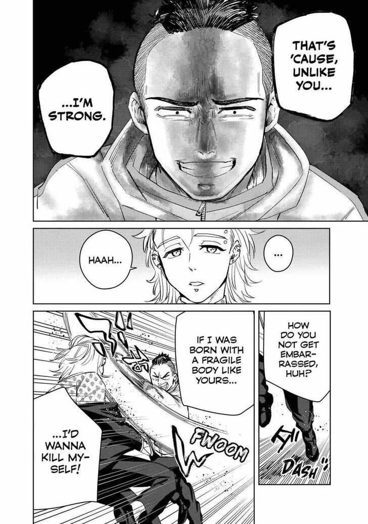 Wind Breaker, Chapter 48 image 16